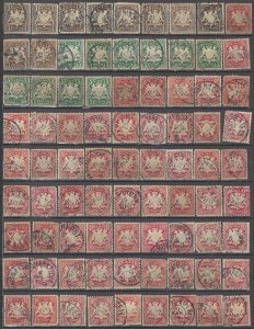 COLLECTION LOT OF #1204 BAVARIA 81 STAMPS 1876+ CLEARANCE CV + $52