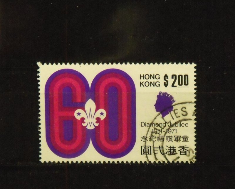 14162   HONG KONG   Used # 264                      CV$ 9.00