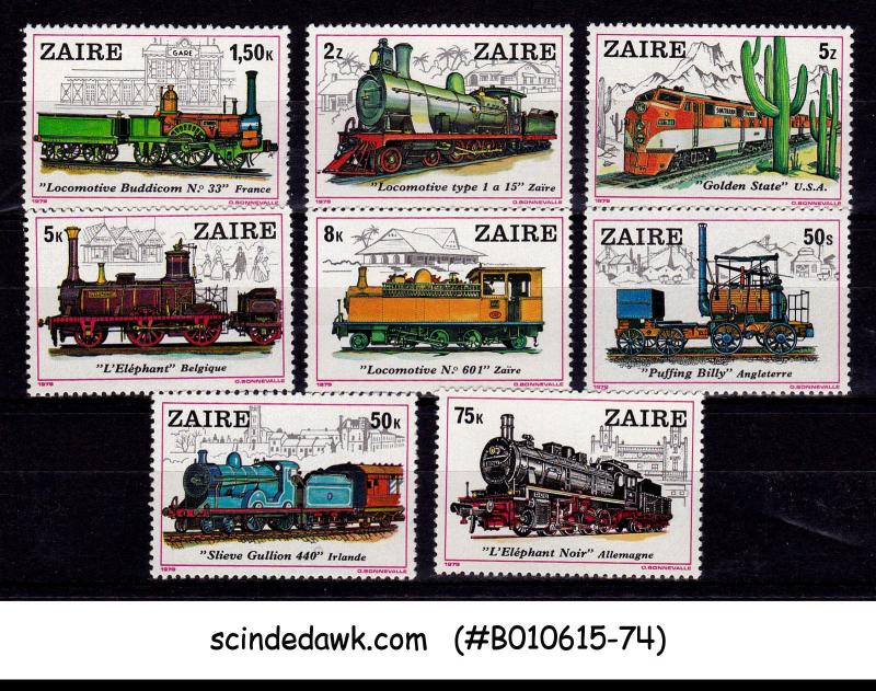 ZAIRE - 1979 HISTORY OF RAILWAY LOCOMOTIVES / TRAINS - 8V - MINT NH