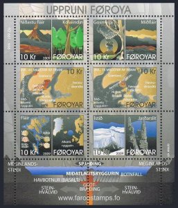 Faroe 513 af sheet,MNH. Geological formation of the Faroe Islands,2009.