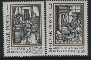 HUNGARY 2229-2230  MNH   SET