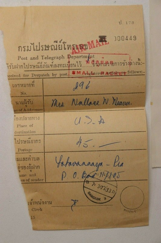 Thailand Postal forms Receipt Post Office Airmail Postage Bangkok 1973 Postmark