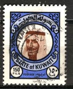 Kuwait; 1977: Sc. # 728: Used Single Stamp