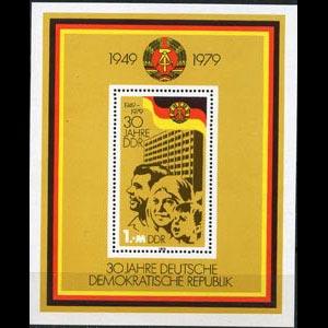 DDR 1979 - Scott# 2048 S/S Rep. NH