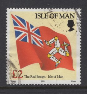 Isle of Man 553B U 1993
