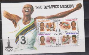 TANZANIA Scott # 160a MNH - Souvenir Sheet Moscow Olympics 1980