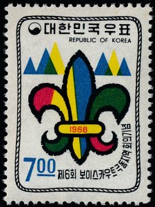 KOREA SC#631 Regional Boy Scout Conference (1968) MNH