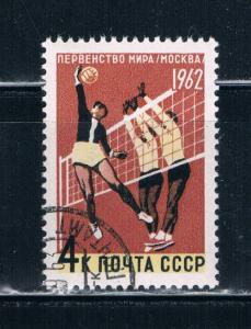 Russia #2604 Used Volleyball (R0092)