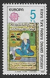 Northern Cyprus # 83 - Ebu Su'ud Efendi - MNH.....{ZW10}