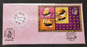 *FREE SHIP Singapore Year Of Rabbit 2011 Lunar Zodiac FDC) *India INDIPEX O/P