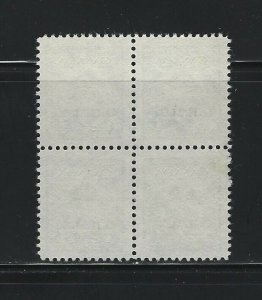 CANADA - #O1 - 1c KING GEORGE VI WAR ISSUE OHMS OVERPRINT USED BLOCK OF 4