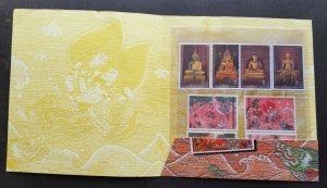 Thailand Maghapuja Day 1995 1996 Buddha Horse Fish Religious (folder) MNH