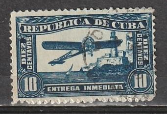 E5 Cuba Used Special Delivery