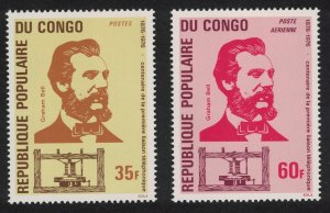 Congo Telephone Centenary Alexander Bell 2v 1976 MNH SG#517-518