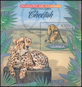 Uganda Scott 2016 Mint never hinged.