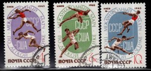 Russia Scott 3088-3090 Used  stamp set