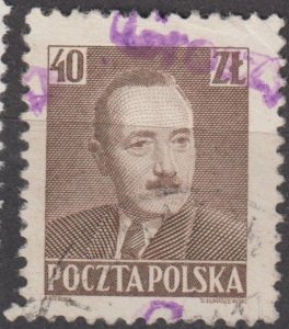 Poland 1950 Groszy overprint on Scott #483 Used