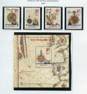 MACAU 1990 SELECTION  STAMPS AND SOUVENIR SHEETS MINT VF NH OG-SCOTT $239.00++