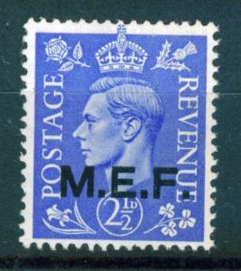 MEF British Middle East Forces, Somalia ~ Scott # 3 ~ MNH