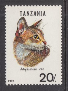 Tanzania 987A Cat MNH VF