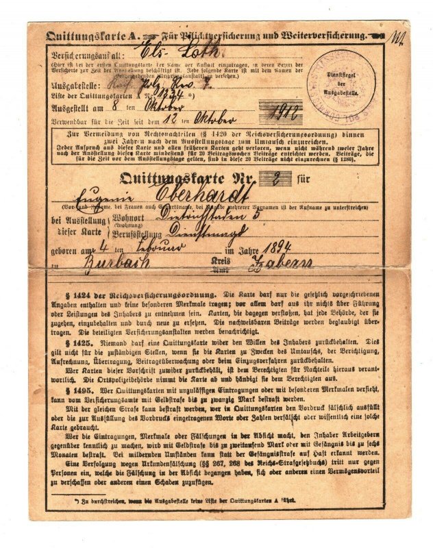 GERMANY PARCEL POST Receipt Alsace-Lorraine FRANKING 1913 {samwells} GP61