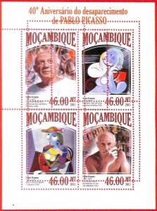 A4206 - MOZAMBIQUE - ERROR MISPERF Miniature sheet: 2013, Art, Pablo Picasso