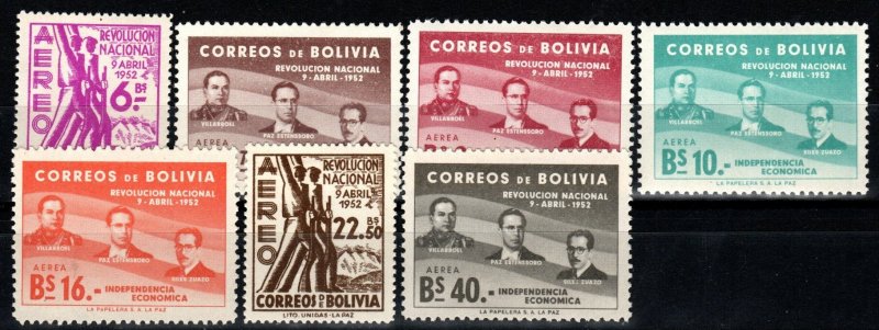 Bolivia #C169-75  F-VF Unused CV $3.55  (X1099)