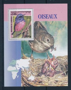 [29935] Cambodia 2000 Birds Oiseaux�Uccelli  Souvenir Sheet MNH