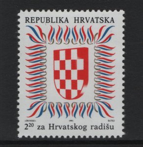 Croatia   #RA22  MNH  1991  Croatian Arms  2.20d