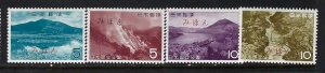 JAPAN 764-67 MNH MIHON [SPECIMEN] Z5539-3