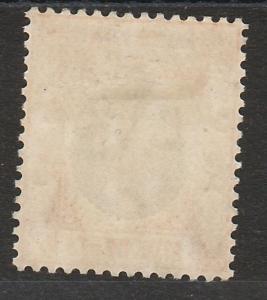 HONG KONG 1904 KEVII 5C WMK MULTI CROWN CA