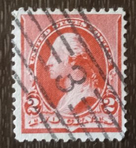 US #219d Used VF W/Fancy Cancel