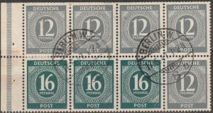 Germany #539a Used Booklet Pane  CV $120.00 (A16762)