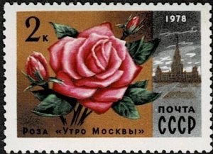 1978 Russia Scott Catalog Number 4649-4653 Mint Never Hinged