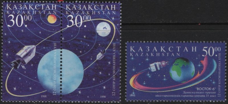 KAZAKHSTAN 226-8 MNH VF SET OF 3