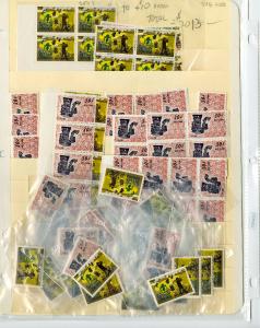 Vietnam Stamps # 398-400 NH Lot of 83 Sets Scott Value $560.00