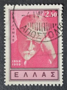 Greece Sc # 666, Used