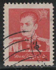 Iran/Persia Scott # 1141, used