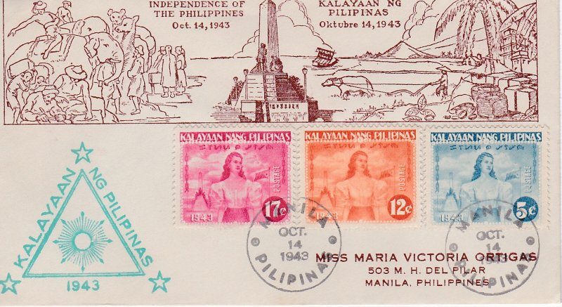 Philippines # N29-31, Cacheted First Day Cover