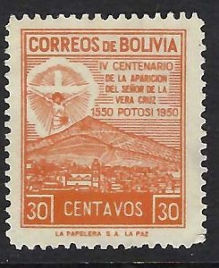 Bolivia 335 MOG T795-1