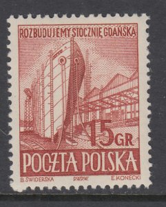 Poland 561 Ship MNH VF