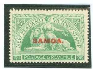 Samoa (Western Samoa) #136 Mint (NH) Single