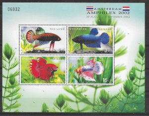 THAILAND SGMS2347 2002 FIGHTINGFISH M/S OVPT AMPHILEX MNH