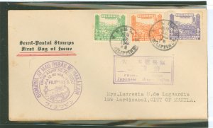 Philippines NB1-3 29 November 1942/Japanese occupation Produce and Preserve food for the New Philippines semi-postal set of th