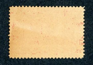 #Q3 – 1913 3c Parcel Post Stamp.  MNH