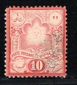 Iran/Persia Scott # 51, used, believed to be a fake