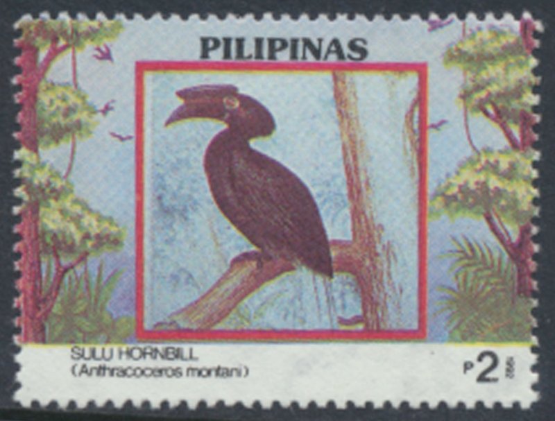 Philippines SC# 2204c  MVLH Birds  see details & scans