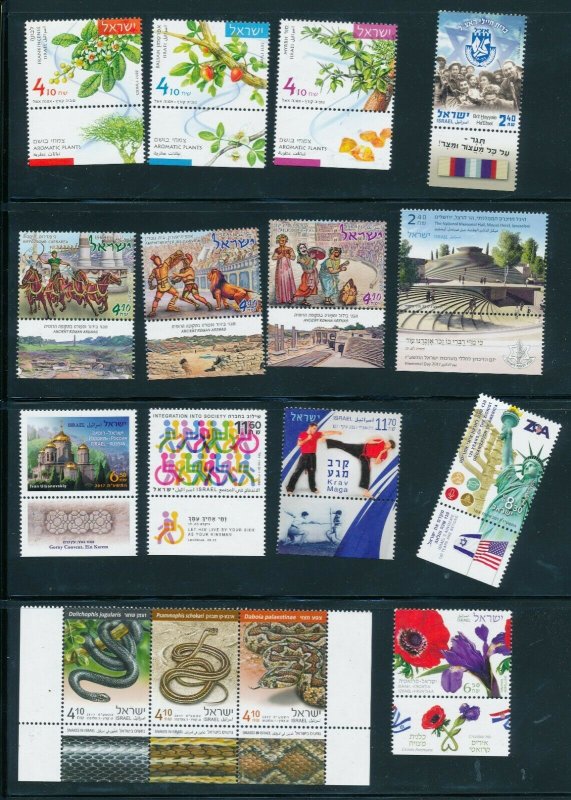 ISRAEL 2017 COMPLETE YEAR SET STAMPS & S/SHEETS MNH  