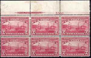 U.S. 372 FVF MH PBlk/6 (91817)