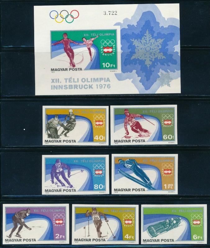 Hungary - Innsbruck Olympic Games MNH Imperf Set (1976)